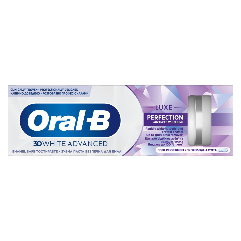 Зубна паста Oral-B 3D White Advanced Luxe Perfection Прохолода Перцевої М’яти 75 мл