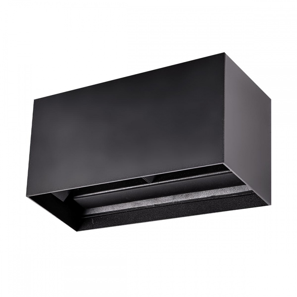 Светильник настенный LIGHT SET VOLYA 502 2xG9 серый