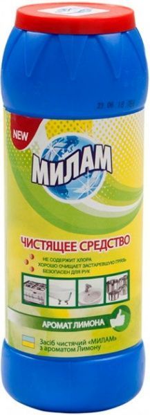 Порошок для чищення МИЛАМ лимон без хлору 500 г