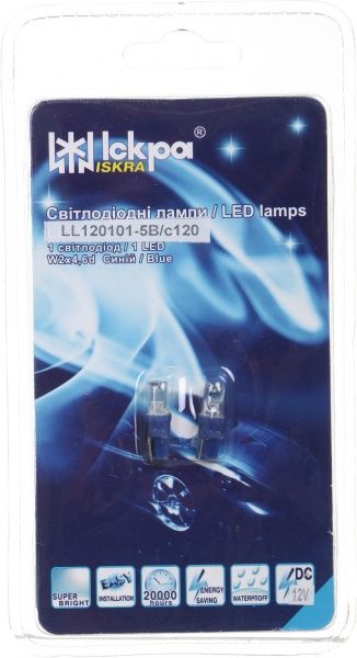 Лампа автомобильная Iskra LED LL120101-5Bc 2 шт 