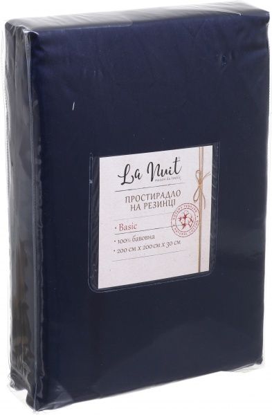 Простирадло на резинці Exclusive Solid 200x200 см синій La Nuit 