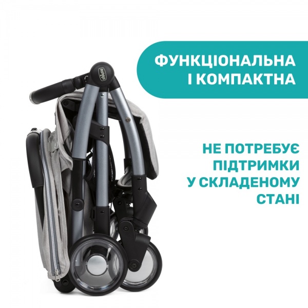 Коляска прогулочная Chicco Goody Plus Stroller 79877.72 