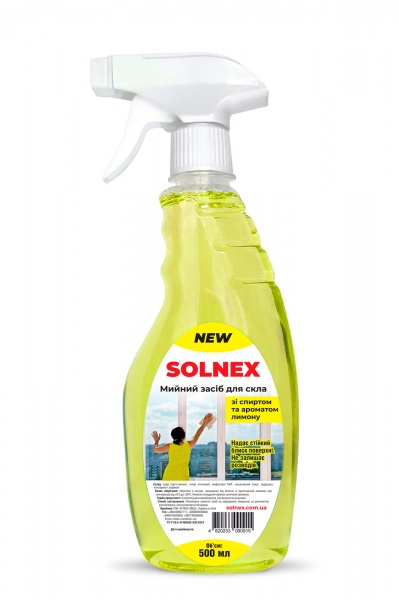 Средство моющее для стекла и зеркал SOLNEX со спиртом и ароматом лимона 0,5 л