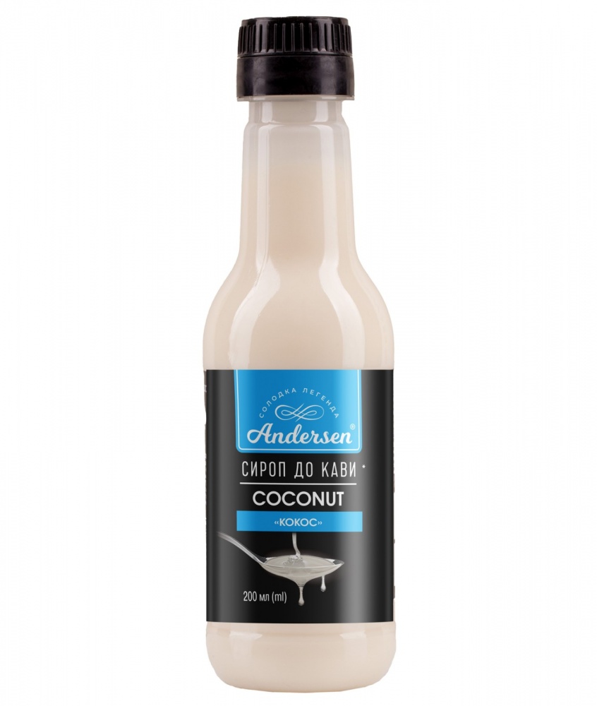 Сироп Andersen до кави