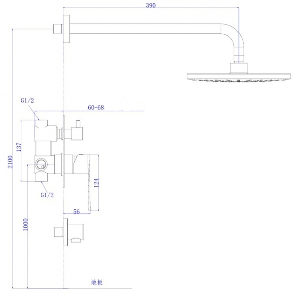 Душова система прихованого монтажу ScandiSPA Modi хром