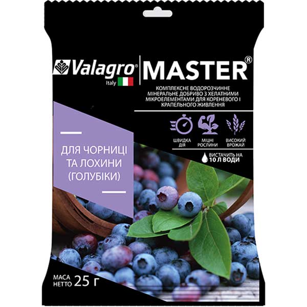 Удобрение минеральное Valagro Master для черники и голубики 25 г