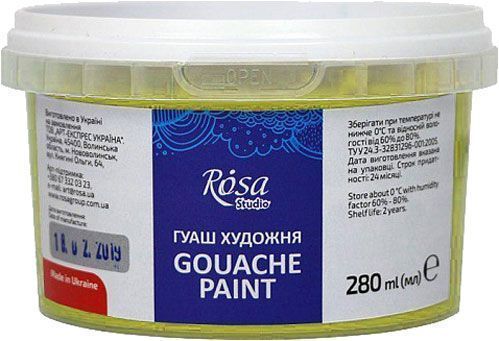 Фарба гуашева жовта світла 280 мл 3228902 Rosa Studio