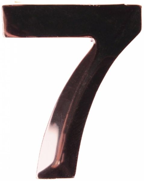 Цифра (наклейка) 7 пластик золотий 40 мм