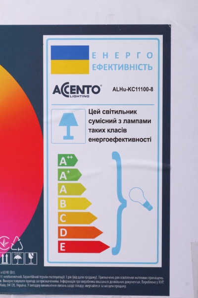 Світильник стельовий Accento lighting Portofino 8x60 Вт E14 чорний/золото ALHu-KC11100-8 