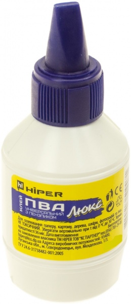 Клей ПВА LUX 40 мл с кисточкой Hiper