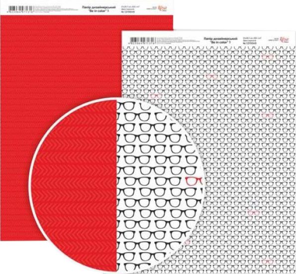 Папір для дизайну Be in color 1 Rosa Talent