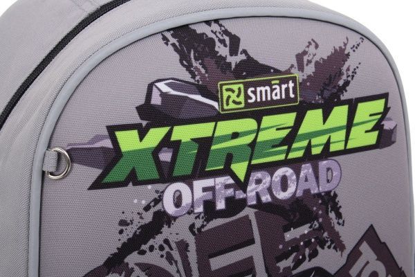 Рюкзак школьный Smart X-Treme SM-02 (558186)