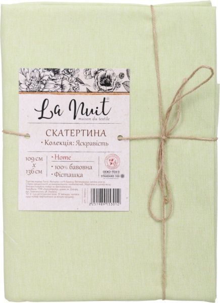 Скатерть Яркость 109x136 см фисташка La Nuit 