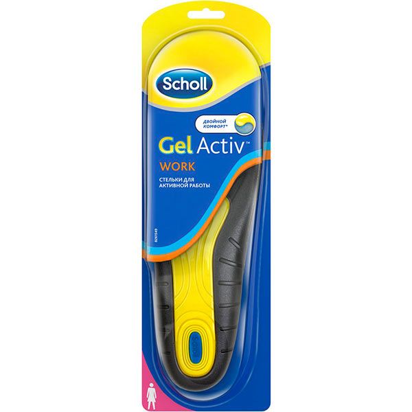 Стельки для обуви Work Women Scholl 35-40