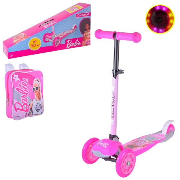 Самокат Disney Barbie розовый LS2211 
