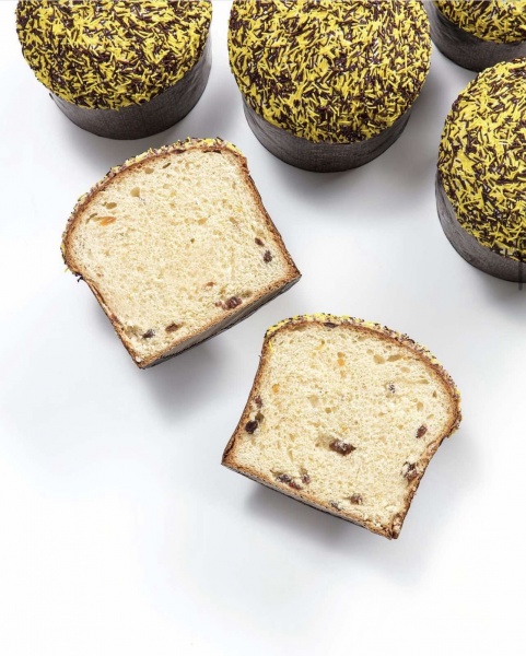 Кекс великодній ВАЦАК 480 г