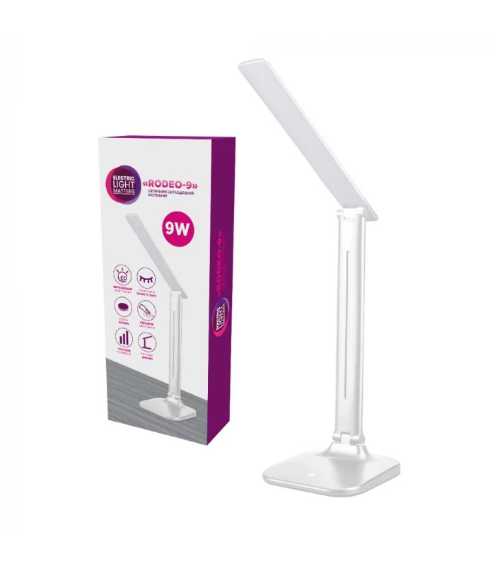 Настольная лампа ELM Rodeo 4000 K 1x9 Вт белый 27-0005