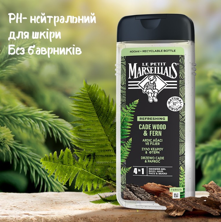 Гель-шампунь Le Petit Marseillais для мужчин Можжевельник и экстракт папоротника 4 в 1 400 мл