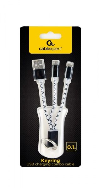 Кабель Cablexpert 0,1 м (CC-USB2-AM8PmB-01-MX) BM-тато/Lightning/Micro 