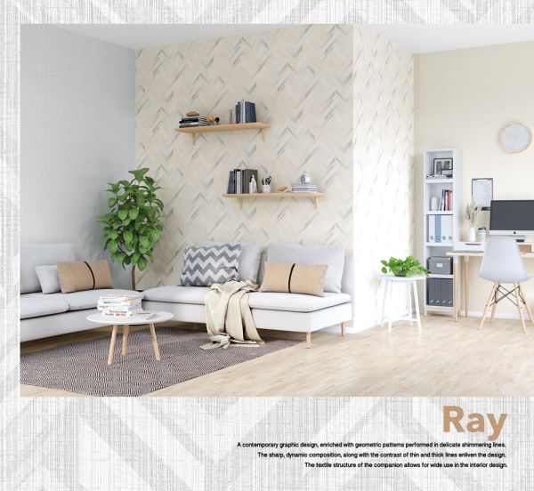 Шпалери вінілові на флізеліновій основі Sintra Ray 373347 1,06x10,05 м 