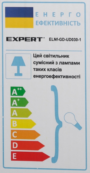 Світильник парковий Expert Light Omega E27 18 Вт IP54 чорний ELNf-GD-UD030-1 