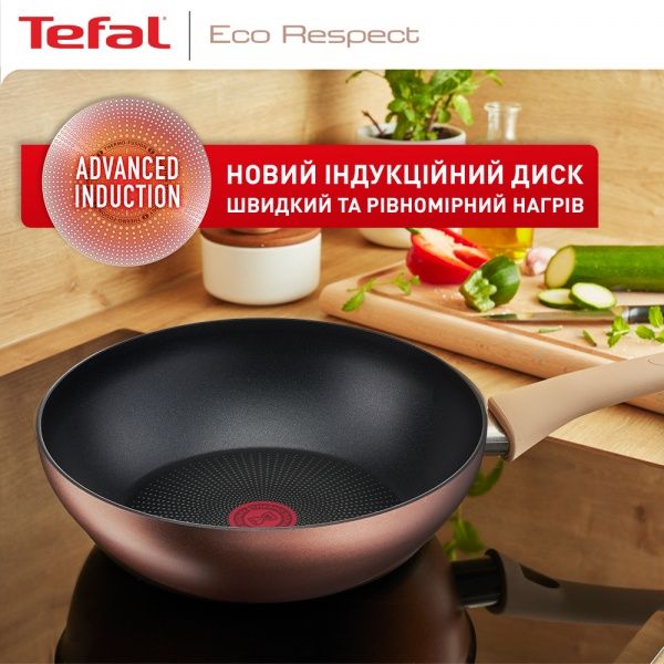 Сковорода wok 28 см Eco Respect G2541953 Tefal