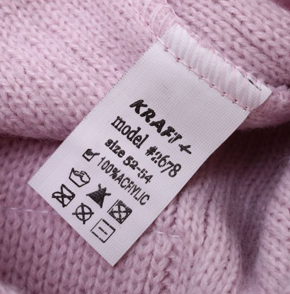 Шапочка детская для девочки Kraft+ арт. 2678 р.52-54 сиреневый 