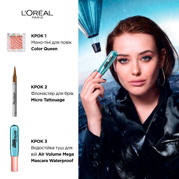 Туш для вій L'Oreal Paris Air Volume Mega Mascara водостійка чорний 9,4 мл