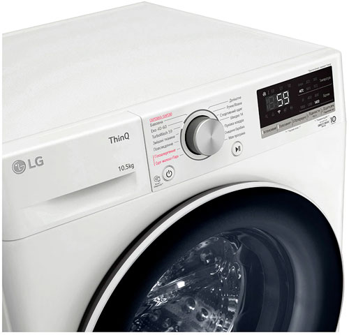 Стиральная машина LG F4V5RS0WW