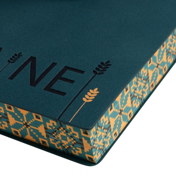 Дневник датированный Ukraine синий 368 стр. Leo Planner Glory A5 2024