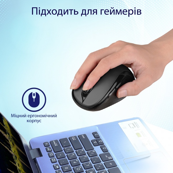 Миша Promate Clix-7 black 