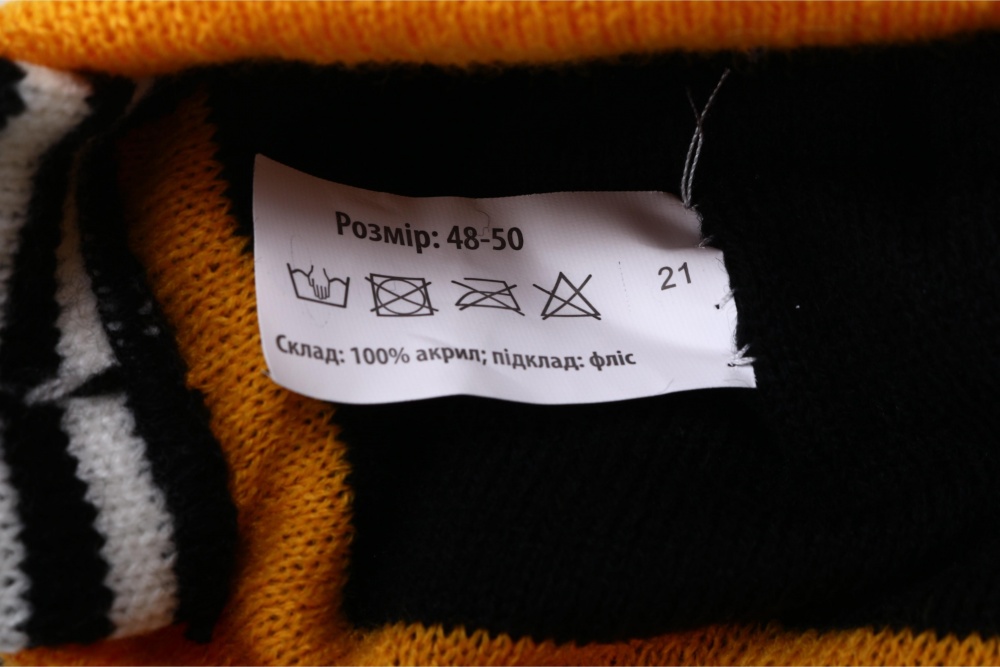 Шапка HW дитяча з мотузочками р.46-48 помаранчевий у смужку