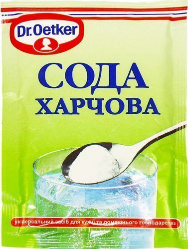 Сода пищевая 50 г Dr. Oetker (5941132002225) 