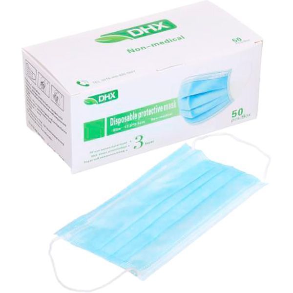 Маска захисна тришарова 50 шт./уп. універсальна