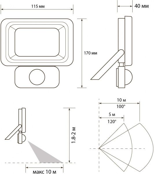 Прожектор с датчиком движения Светкомплект FL-MS 010 LED 10 Вт IP65 черный 