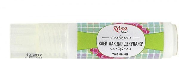 Клей-лак для декупажа по ткани Textile 20 мл