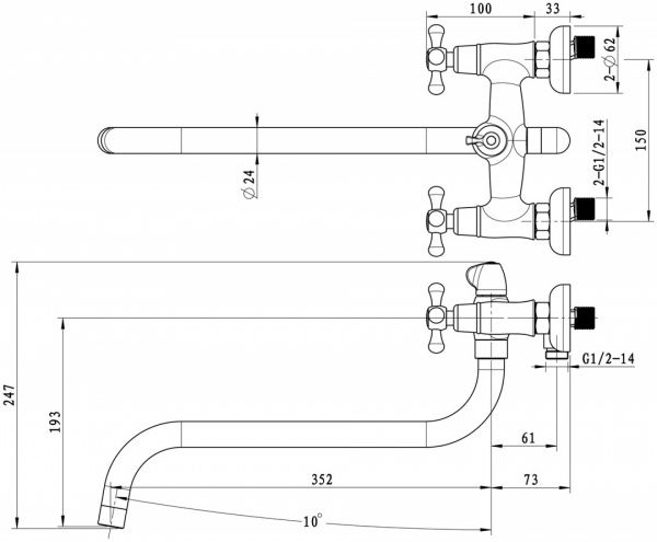 Смеситель для ванны Mixxen Рома MXAL0357BR