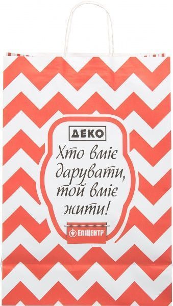 Пакет бумажный ДЕКО Зигзаг