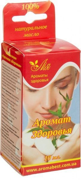 Аромакомпозиція Лія Аромат здоровья 10 мл 