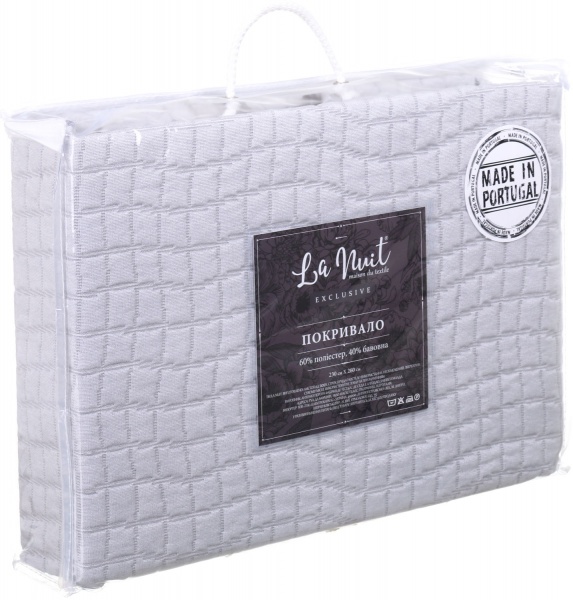 Покривало Carvoeiro 230x260 см La Nuit світло-сірий 