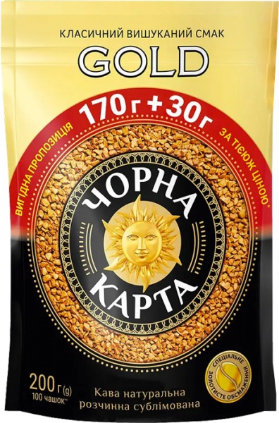 Кофе растворимый Черная Карта Gold пакет 200 г