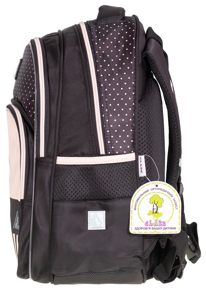 Рюкзак детский CLASS Black Cat 38х28х17 см 2521C 13010125