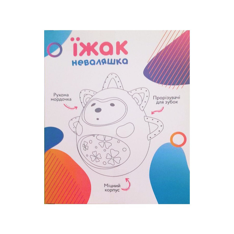 Неваляшка SHANTOU YISHENG Eжик BT0120