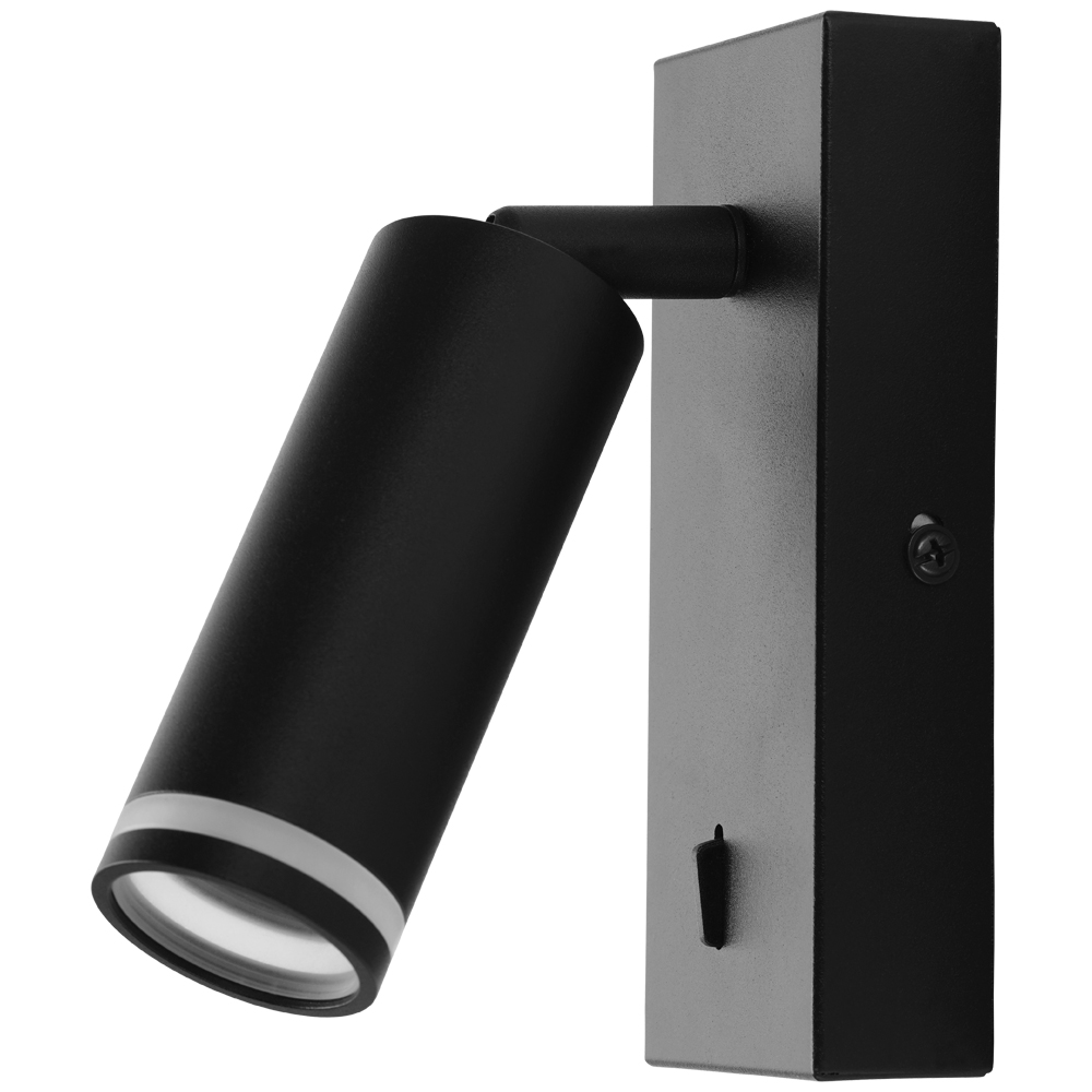 Бра ARDERO ML511-S поворотний під лампу MR11 з вимикачем G5.3 чорний 80387