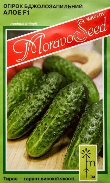Семена MoravoSeeds огурец Алое 1,2г