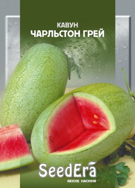 Насіння Seedera кавун Чарльстон Грей 1г