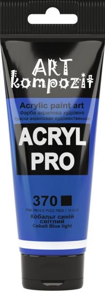 Фарба акрилова 370 кобальт синій світлий 75 мл ART Kompozit