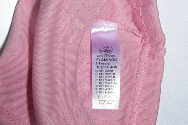 Комплект белья для девочек Фламинго р.104 розовый 236-1006 