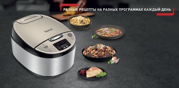 Мультиварка Tefal RK321A34 Essential Multicooker