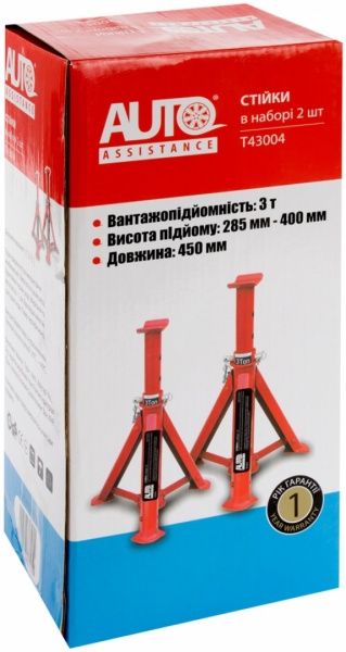 Стойка AUTO ASSISTANCE T43004 2 шт 3 т